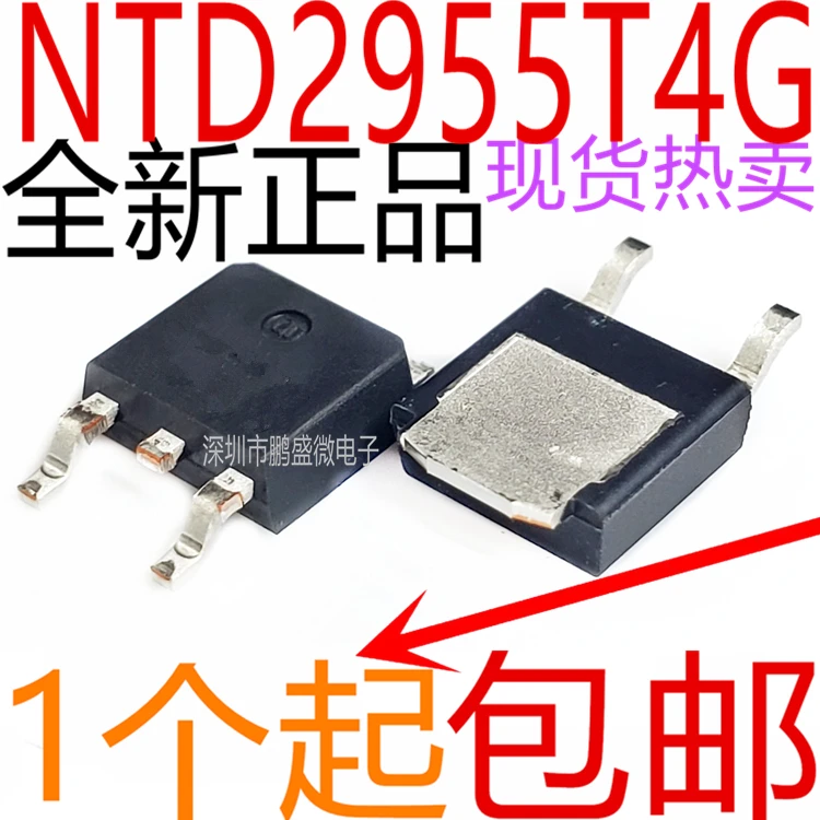 

free shipping NTD2955T4G 2955G TO-252 ON 50pcs