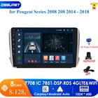 Автомагнитола для Peugeot 2008, 208-2012, 2DIN, android 10, gps-навигатор