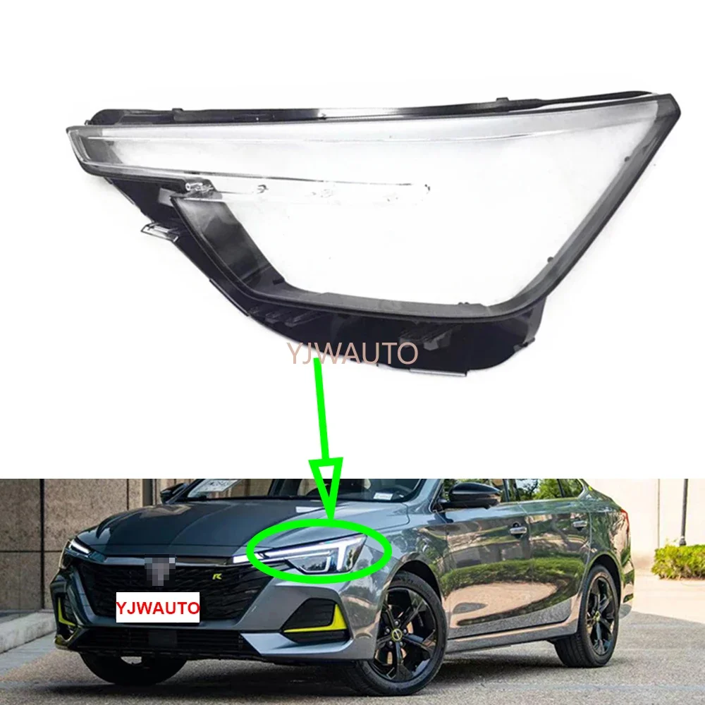 Передняя фара для Roewe i6 Max 2020