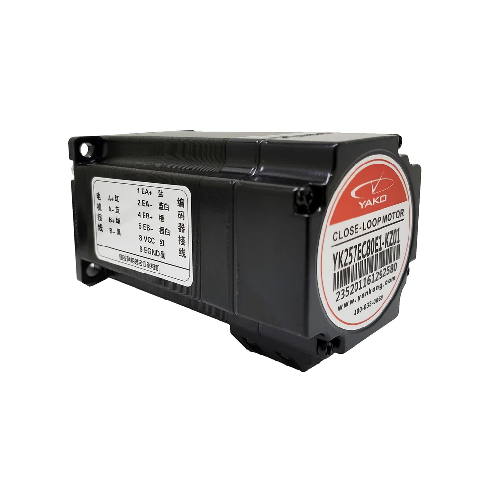 Новый и оригинальный шаговый вал двигателя YAKO YK257EC80E1-KZ01 с замкнутым контуром