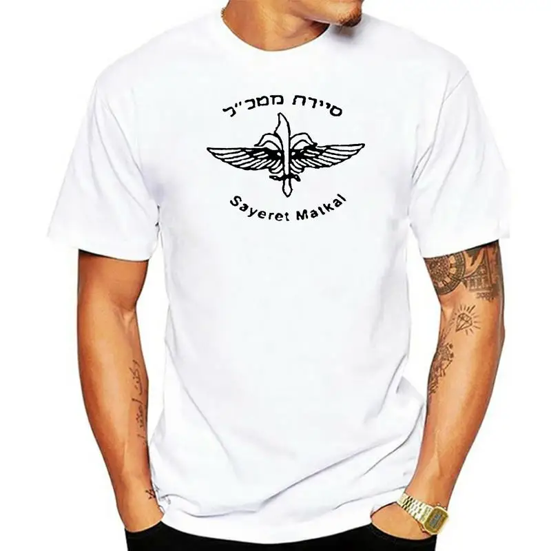 

Тренировочная серая футболка с защитой от пота из Израиля армии спецназа Ops Sayeret Matkal
