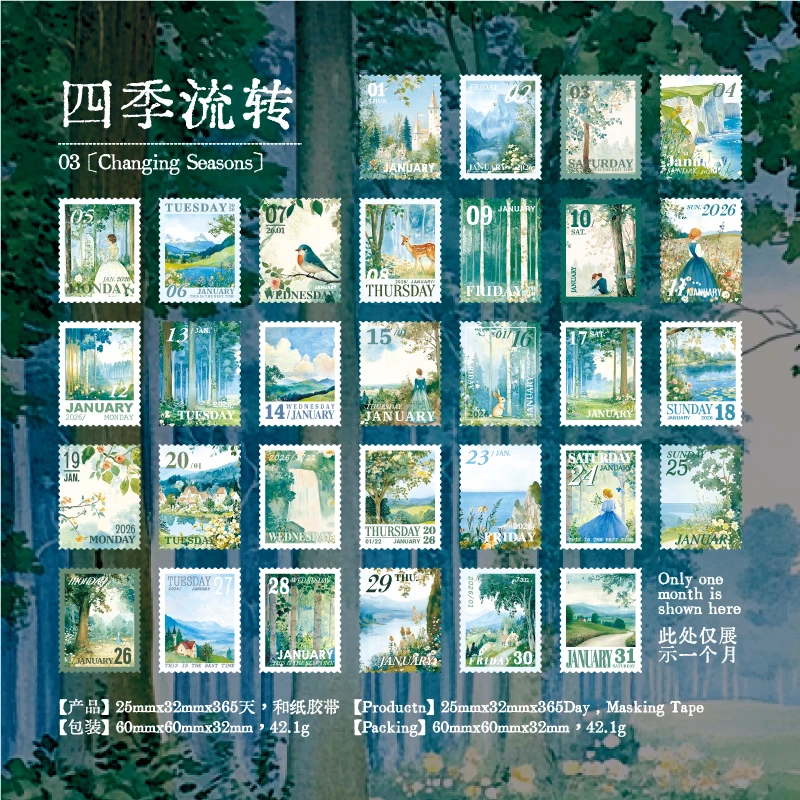 

Журнал GO 365 шт., винтажные 365 дней, повседневная жизнь, наклейки на ленту Васи для коллажа, мусорный журнал, планировщик, скрапбукинг, малярная лента «сделай сам»