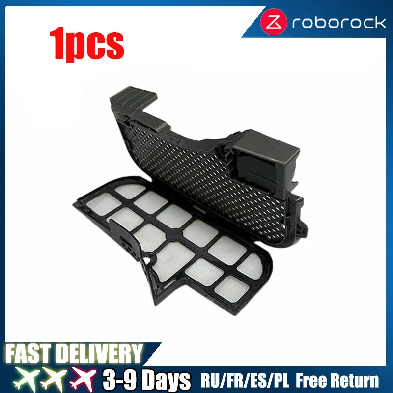 Roborock S8 PLUS S8+ Pro Ultra G20 Робот-пылесос Основная боковая щетка Швабра Hepa Фильтр Мешок