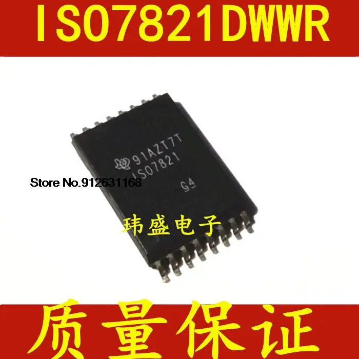 

ISO7821DWWR ISO7821 SOIC16 ISO7821DWW