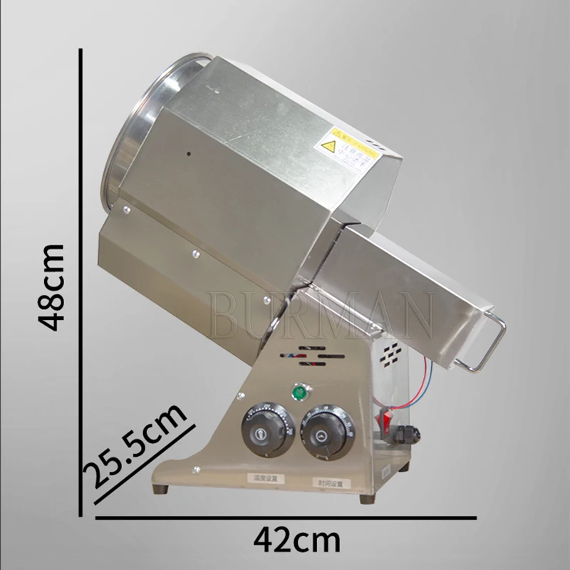 Электрическая машина для обжарки орехов кофейных зерен каштанов арахиса грецких