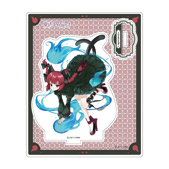 Фото Игра Touhou Project, акриловая кукла-подставка, аниме Reiuji Utsuho Kaenbyou Rin Komeiji Satori, фигурка, модель, тарелка, игрушка для косплея в подарок №2