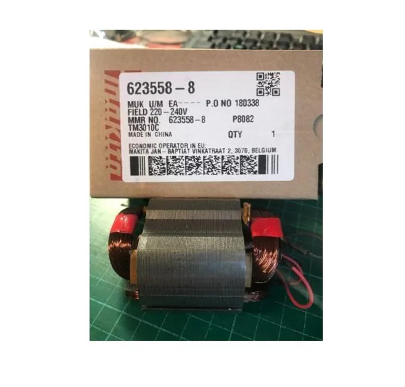 

220-240V Makita Field 623558-8 Suits TM3000C TM3010C