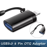 usb3 0 otg adapter for iphone ios 13 above fast data transfer with key chain usb to 8 pin converter for u disk mouse keyboard