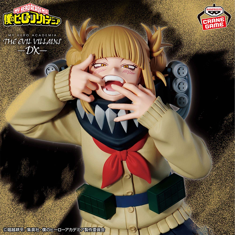 Оригинал в наличии BANPRESTO THE EVIL VILLAINS DX Аниме My Hero Academia Himiko Toga Фигурка Модель Подлинная игрушка в штучной упаковке (art.: 3920c8eeedd47) - 3920c8eeedd47