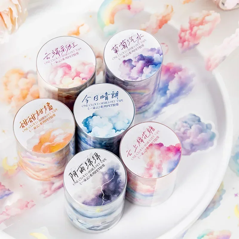 1 рулон ленты 2 м декоративные наклейки из ПЭТ-облака Радужные облака клейкие