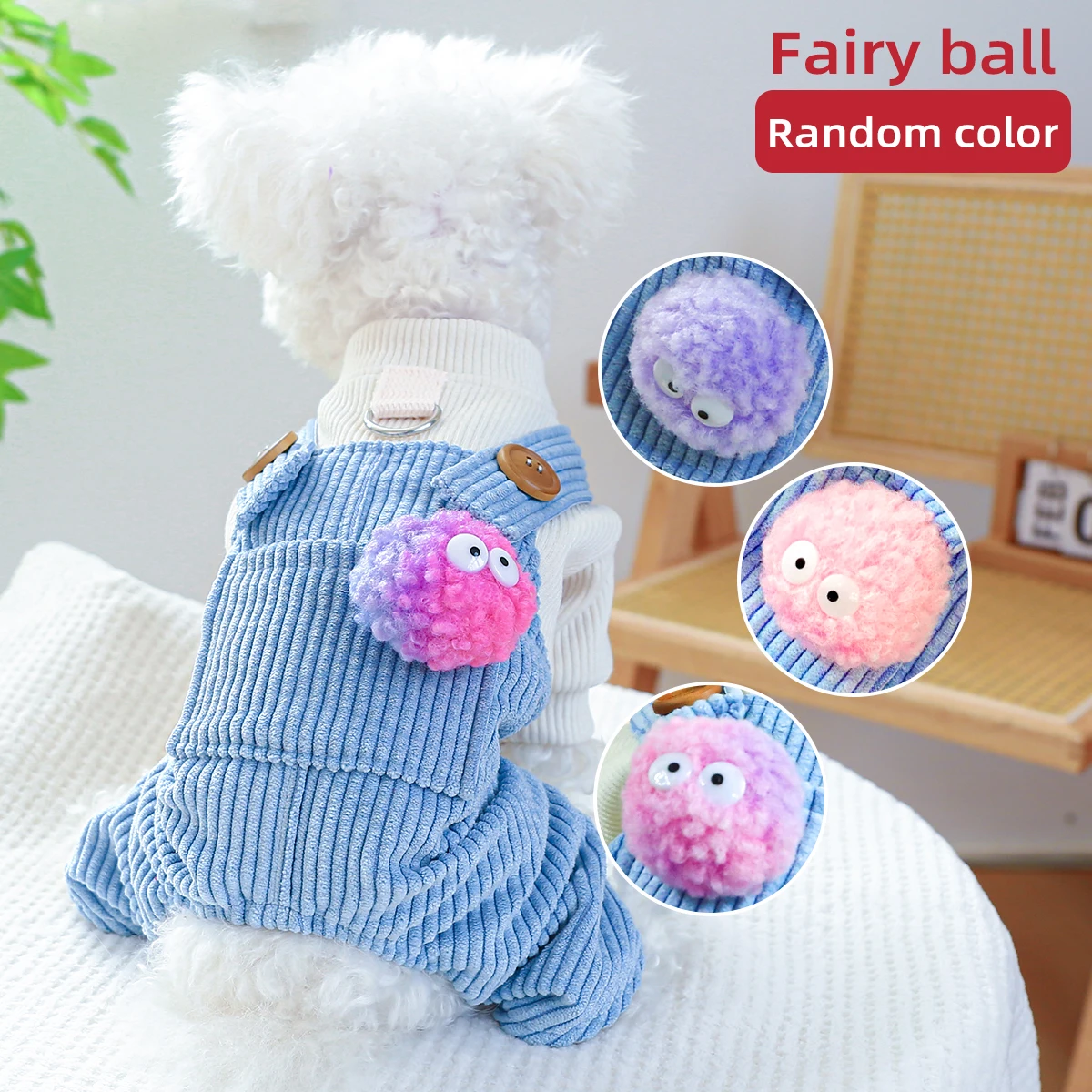 Весенне-осенние Штаны Для Собак С Четырьмя Ножками И Регулируемым Поясом