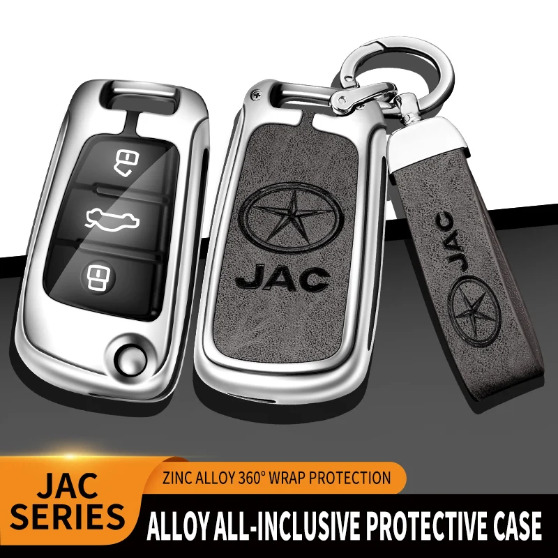 

New Zinc Alloy+Leather+TPU Car Remote Key Bag Key Chain For JAC T6 iEV6E REFINE S2 HE YUE A30 A13 RS Accessories