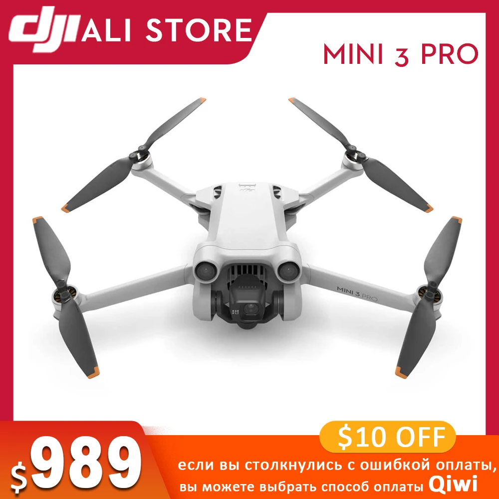  DJI Mini 3 PRO Drone Макс. время полета 34 мин. Видео 4K/60fps 249 г Настоящая вертикальная съемка Оригинальный новый в наличии 