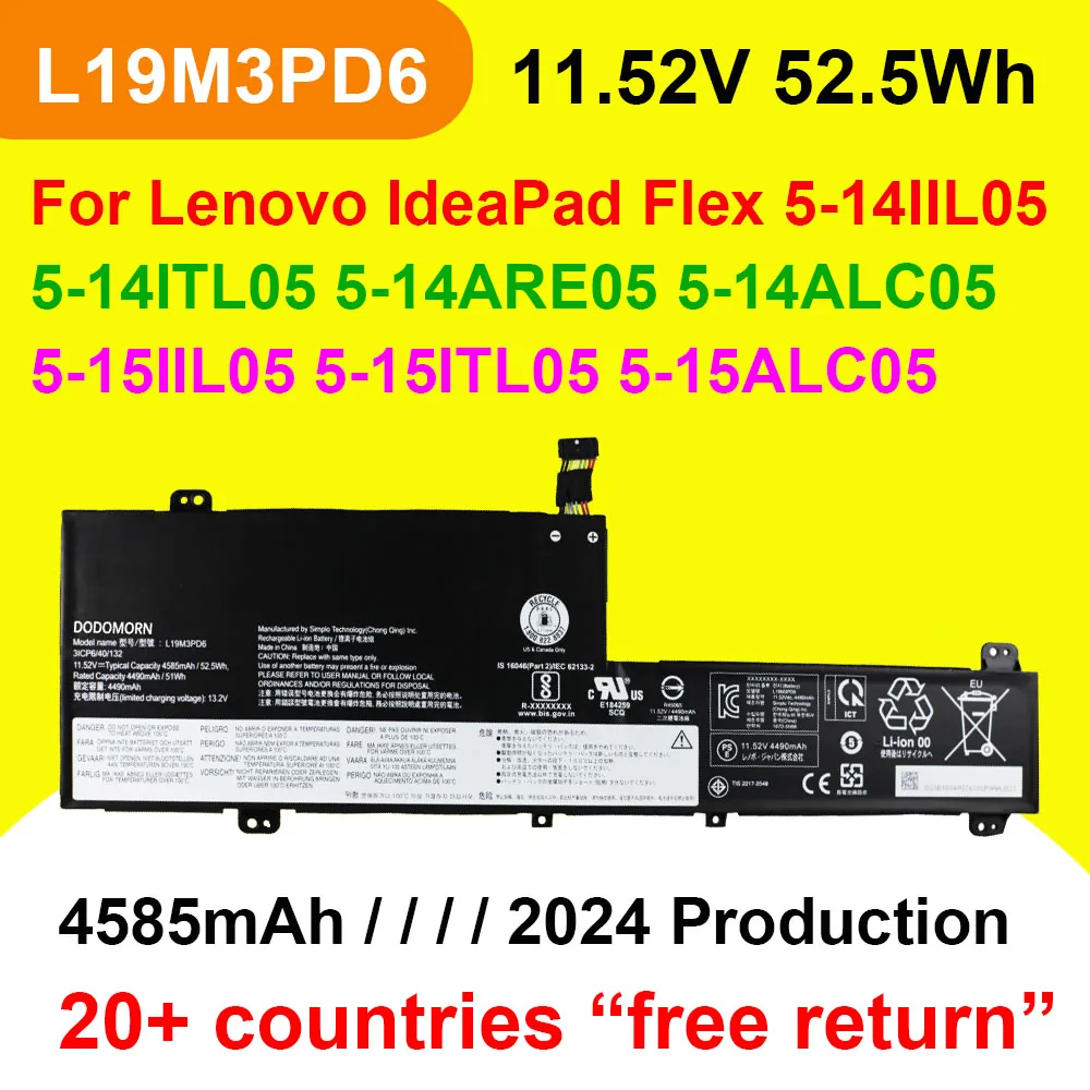 Аккумулятор для ноутбука Lenovo IdeaPad Flex 5 14ALC05 14IIL05 14ARE05 14ITL05 15AL505 15IIL05 Series L19M3PD6 L19C3PD6