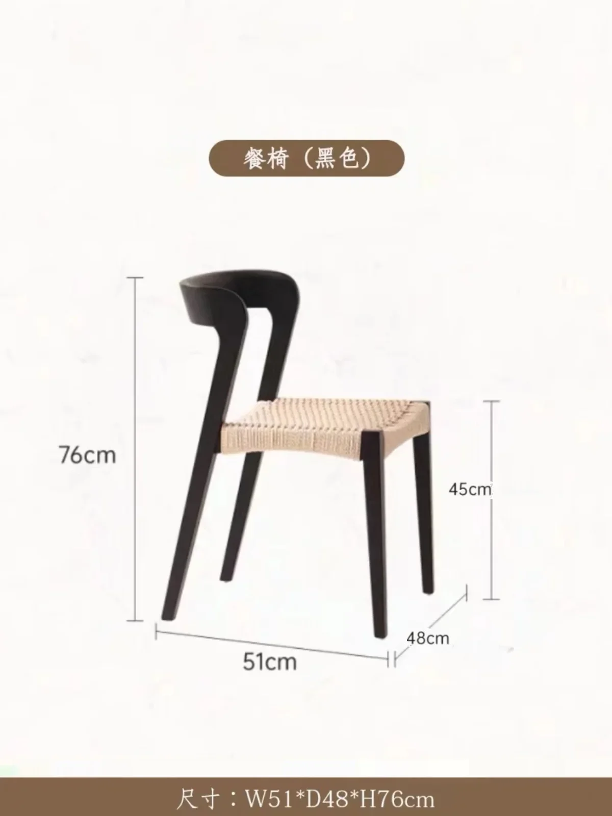 Современный удобный обеденный стул с деревянной спинкой банкетный для дома