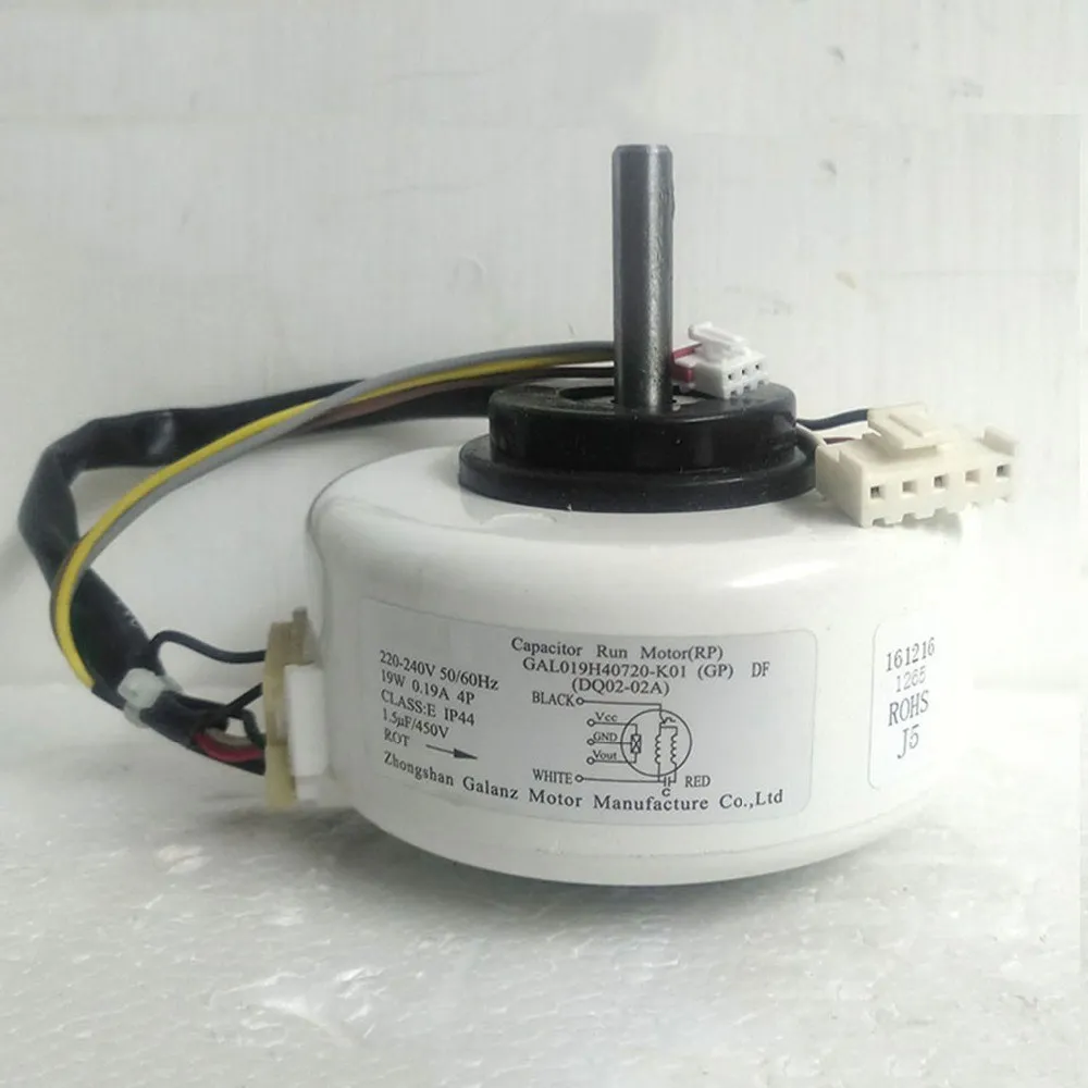 Новинка, хорошо работает для внутреннего двигателя фотоаппарата, Φ двигатель вентилятора