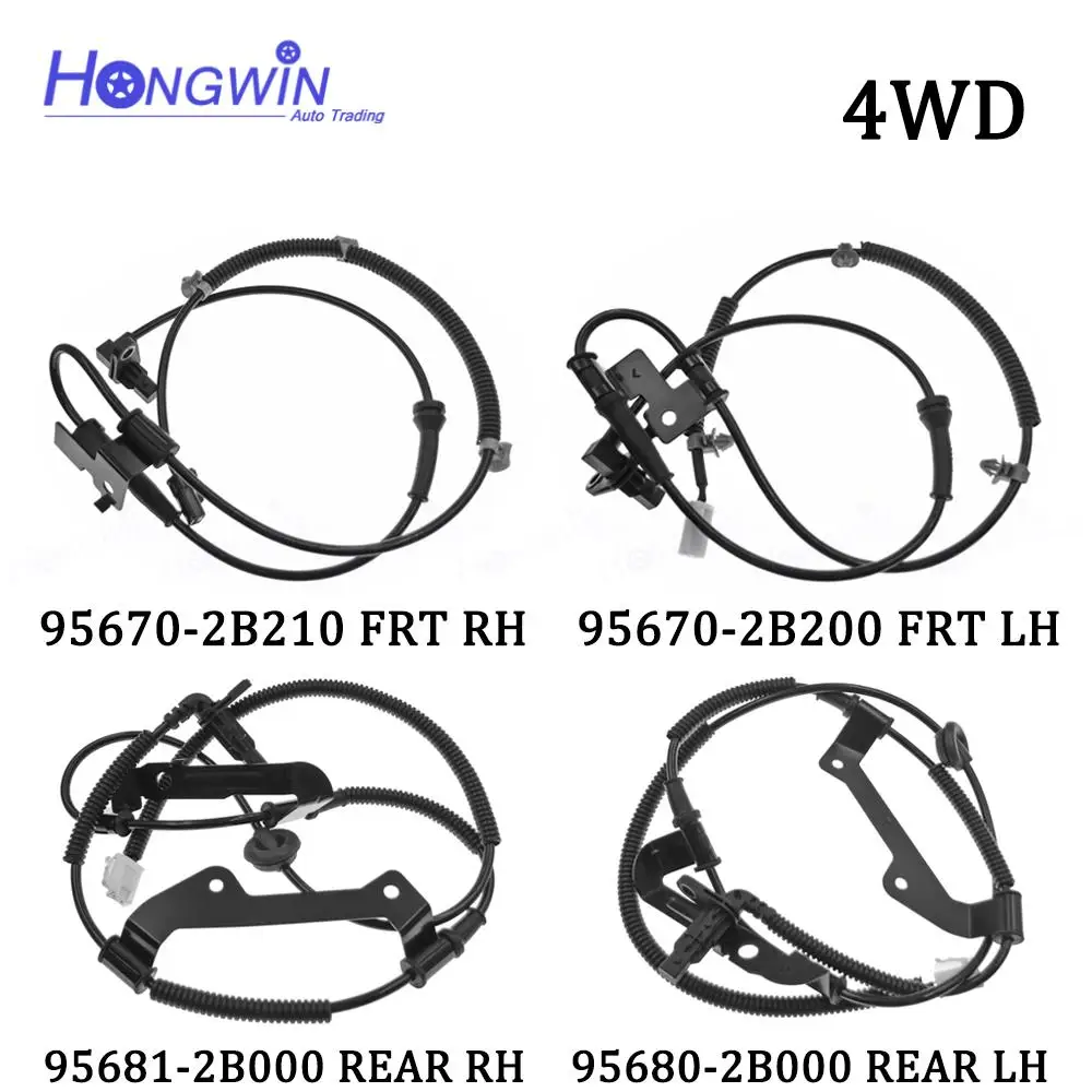 

New ABS Wheel Speed Sensor Front & Rear Right Light 4WD Fits Hyundai Santa Fe 09-12 956702B000 956712B000 956802B000 956812B000