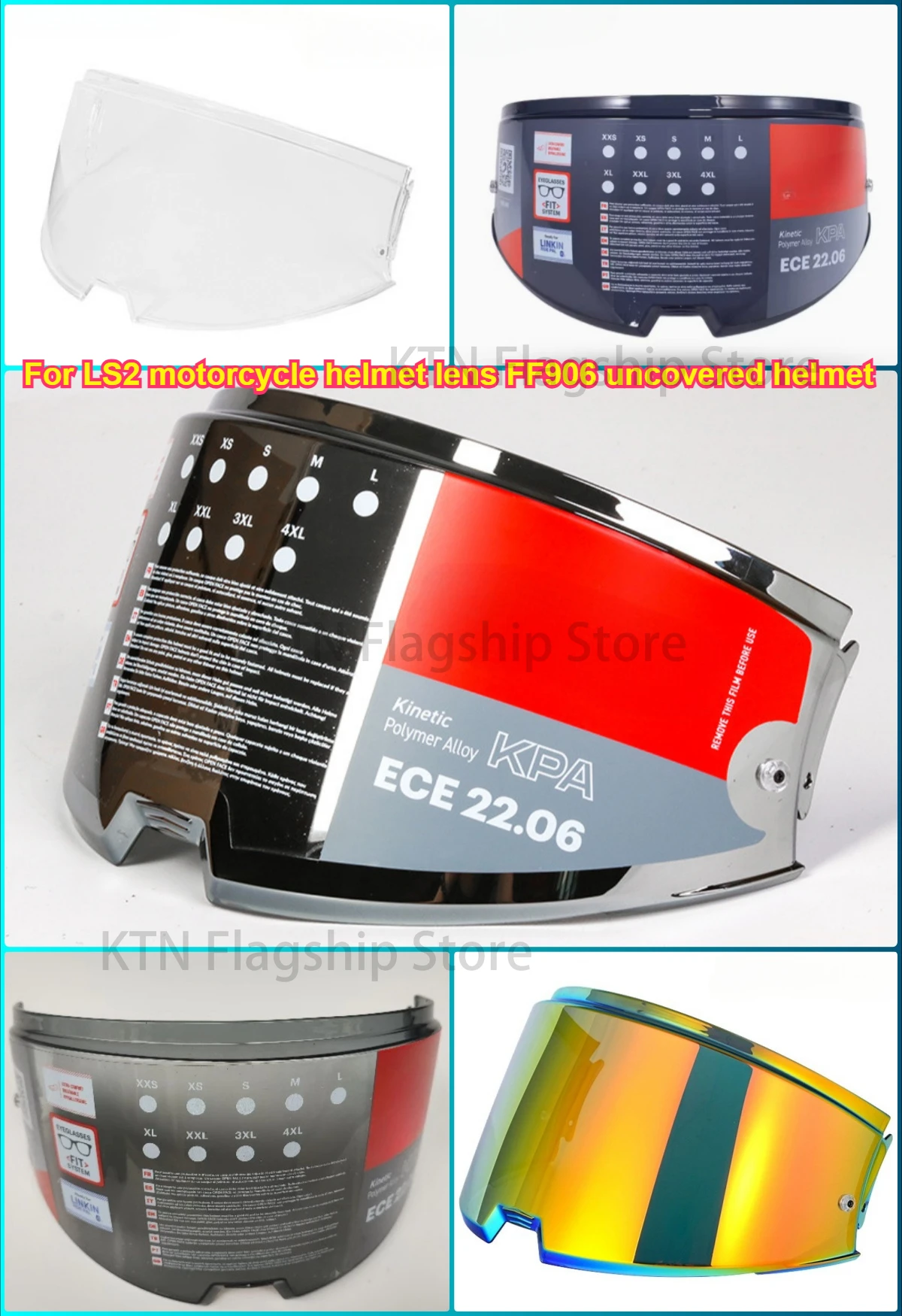 Маска для мотоциклетного шлема подходит линз LS2 FF906 открытый шлем оригинальные