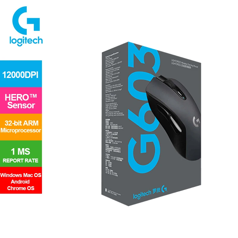

Беспроводная игровая мышь Logitech G603 Lightspeed с датчиком HERO, 32-битный микропроцессор ARM 12000DPI для Windows Mac OS Chrome OS