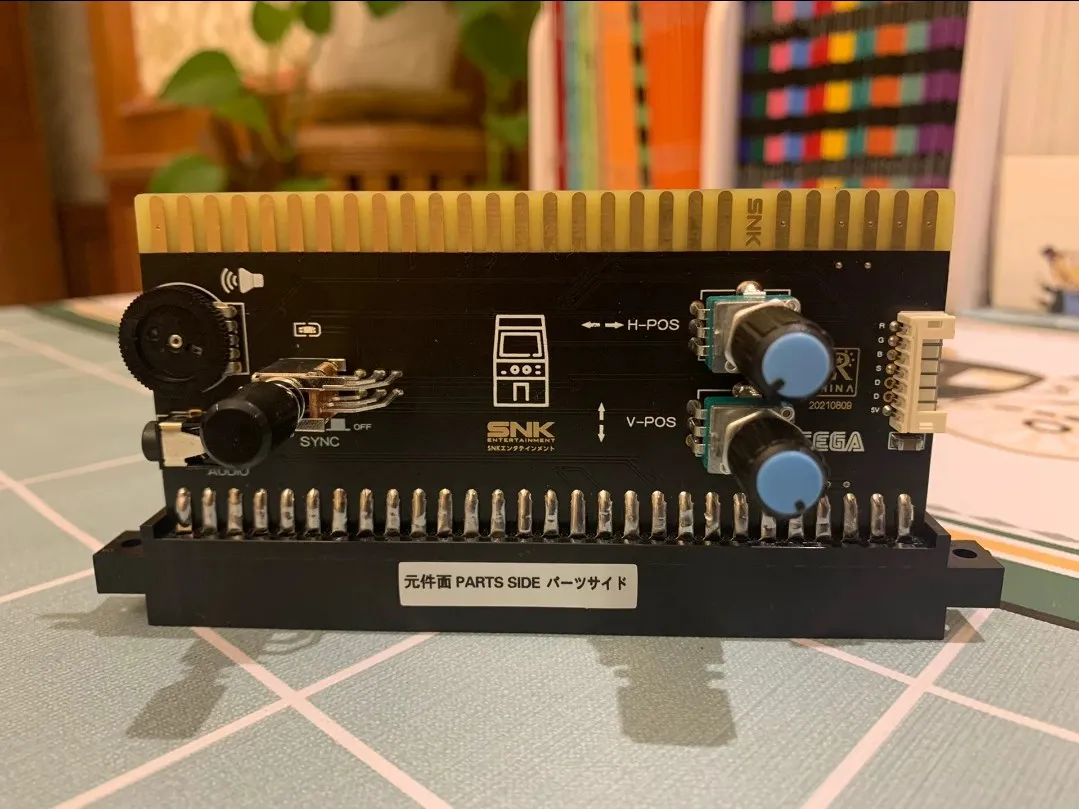 

Arcade Adjustment Board Jamma Interface Converter Adjustable converting Board Connect To Any JAMMA for adjust Image Position