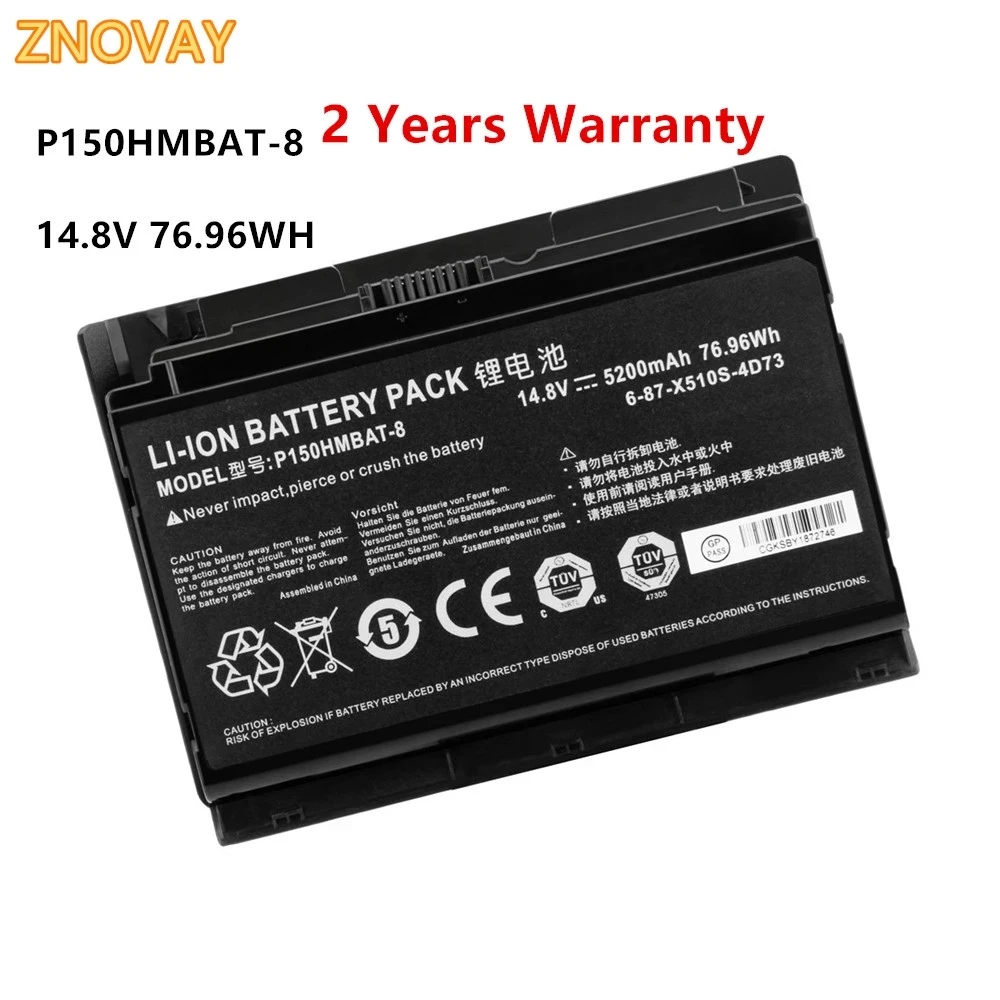 Аккумулятор ZNOVAY для ноутбука CLEVO P150HM P151HM Sager NP8150 NP8130 6-87-X510S-4D72 X510S 14 8 в 5200 Вт/ч мАч |