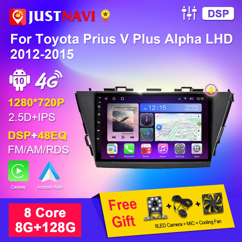 For Toyota V Plus Prius Alpha LHD RHD 2012-2015 2din Car Radio Stereo Autoradio Multimedia Video Player GPS Navigation Carplay