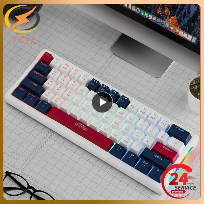 

22 Kinds Of Rgb Lighting Effects Can Be Switched Freely Keyboard 0.65kg (kg) Gaming Gaming Keyboard Three-mode Keyboard