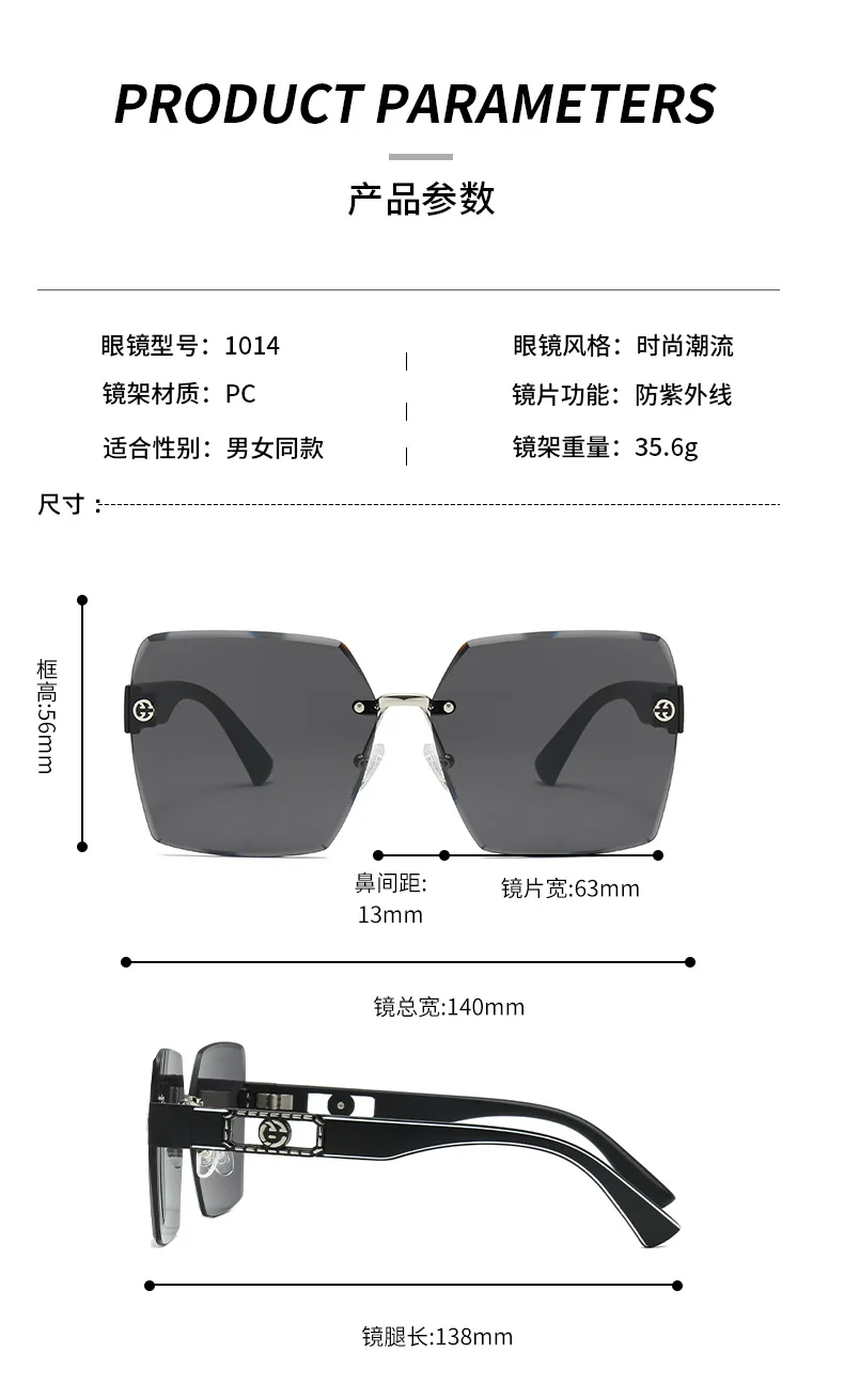 2024 роскошные дизайнерские солнцезащитные очки без оправы женские солнечные