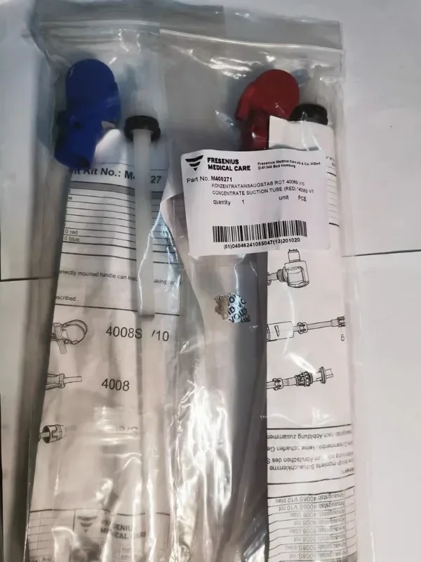 AB жидкая присоска Fei Sen V10 соломинка 4008S аксессуары для гемодиализа оригинальный
