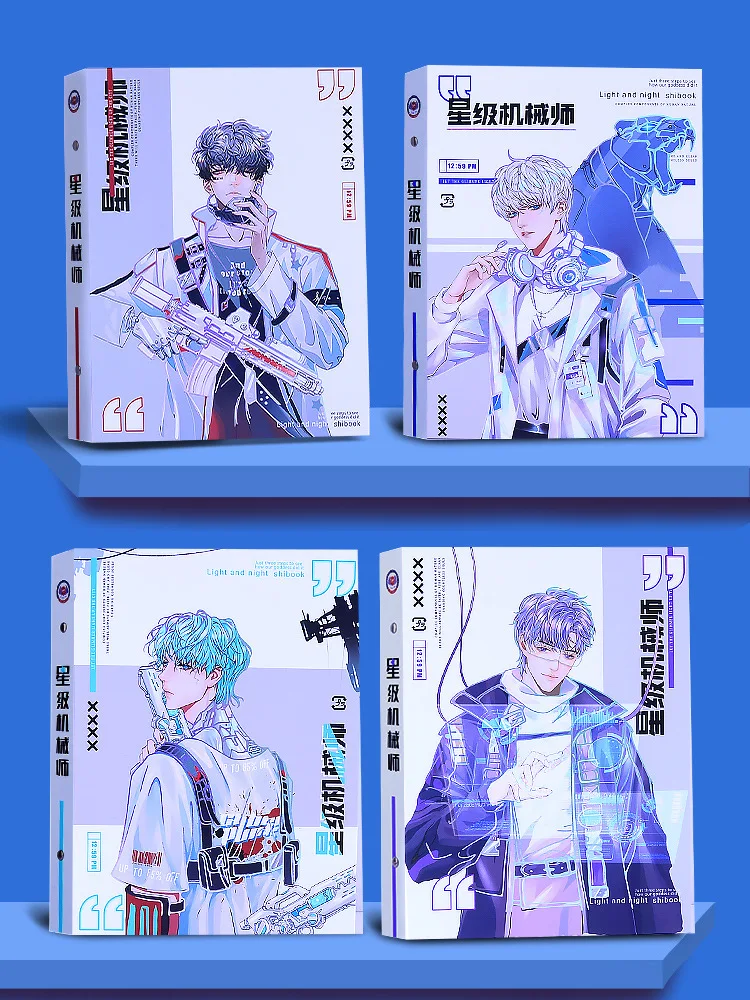 

Graduation Season Classmates, Elementary School Students, Sixth-Grade Boys, Cartoons, Cartoons, Cool High-Value Detachable Loose