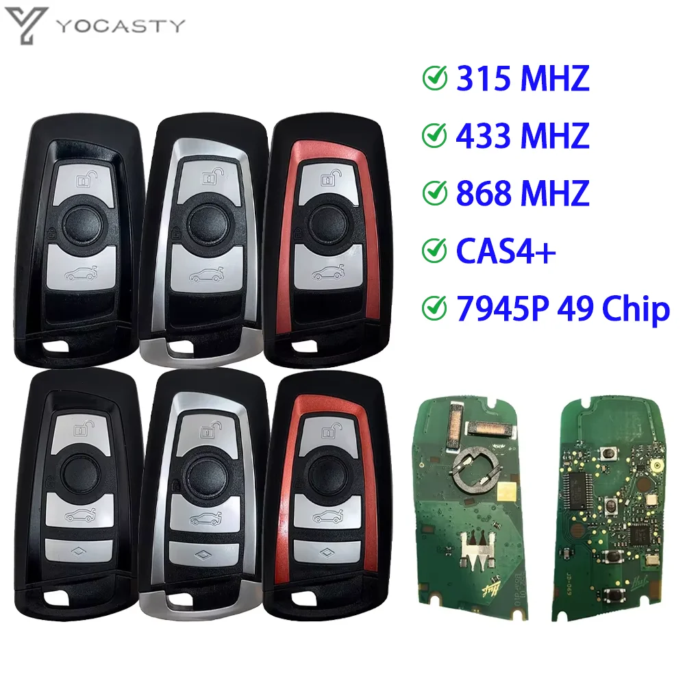Фото YOCASTY для BMW 3, 5, 7 серии 2009-2016, система CAS4, F20, F22, F30, смарт-ключ PCF7945 с функцией KeylessGo, 315/433/868 МГц, KR55WK49863 №2