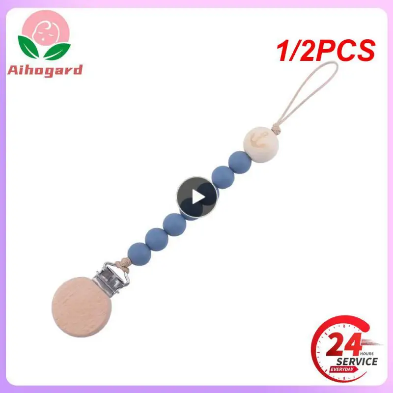 

1/2 шт., Детские кольца-прорезыватели для соски