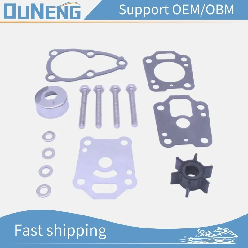 Лодочный двигатель 369873220 /1/2 M/1M/2M 369-87322-0/1/2 Ремкомплект водяного насоса 4-6HP 5040133