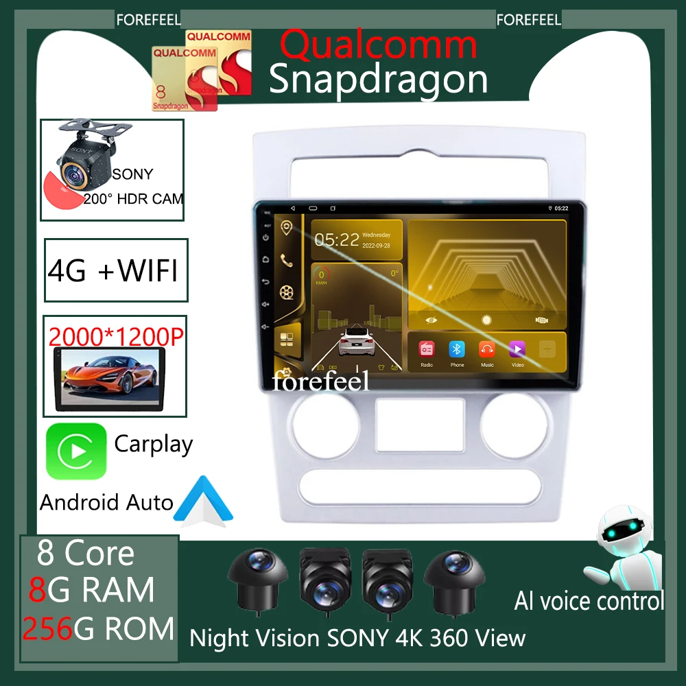 

Автомобильный мультимедийный проигрыватель Qualcomm, GPS, Android для Hyundai Rohens Coupe Genesis Coupe 2009-2012, Wi-Fi, BT, Bluetooth, видеоплеер, DVD