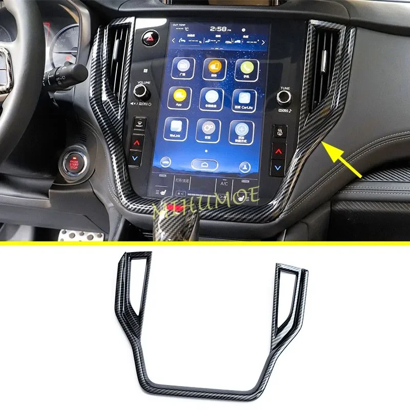 Внутренняя центральная консоль из углеродного волокна для Subaru Outback 2021 2022