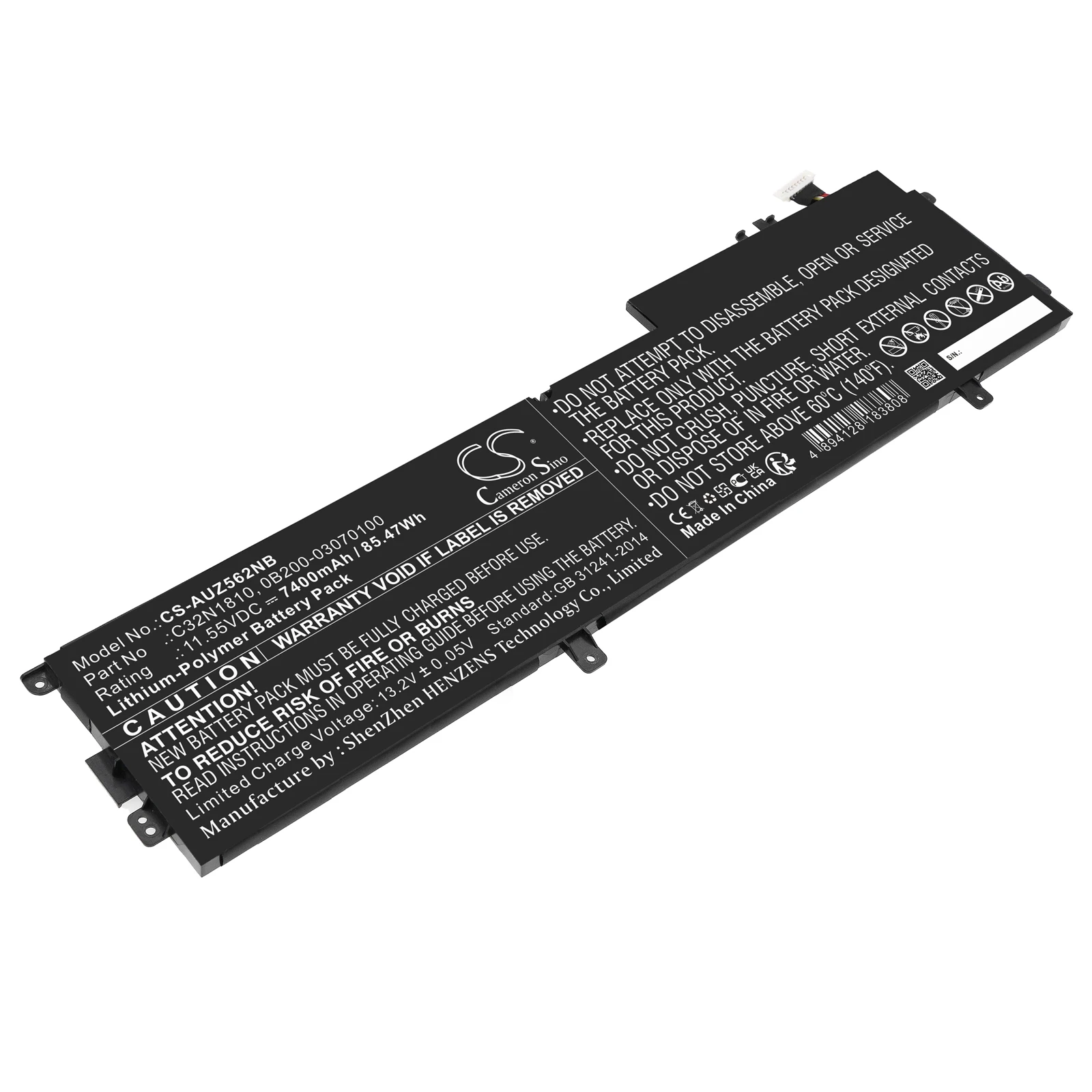 Сменный аккумулятор CS для AsusZenBook Flip 15 UX562FD-2G ZenBook UX562