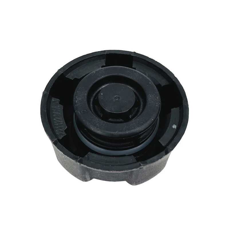 Крышка чайника заглушка редуктора давления 1306J5 1306E4 для Peugeot 206 301 307 308 408 508 C2 C3 C4 C5 C6