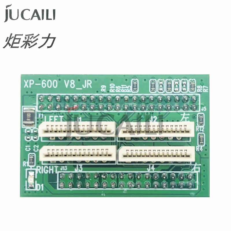 Фото Плата каретки Jucaili YXP, соединительная карта для большого принтера, адаптер Yegong, плата xp600, версия v8 №4