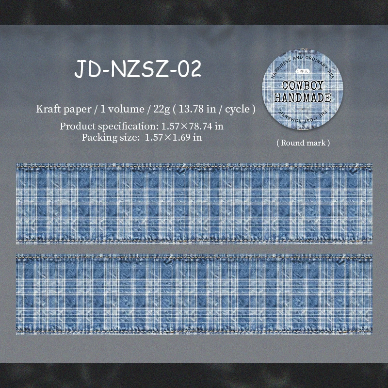 

Джинсовая лента для рукоделия