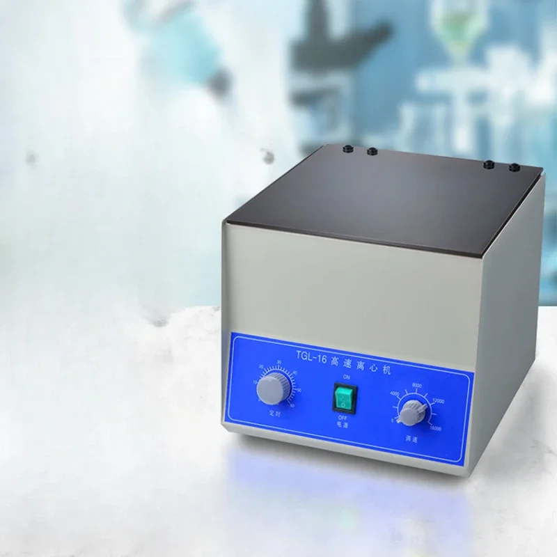 Высокоскоростная бесщеточная электронная центрифуга с цифровым дисплеем на 16000