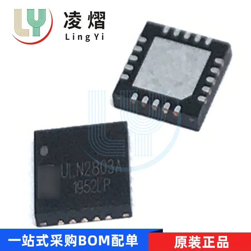 

1PCS/lot ULN2803A ULN2803 QFN-20 100% new imported original IC Chips fast delivery