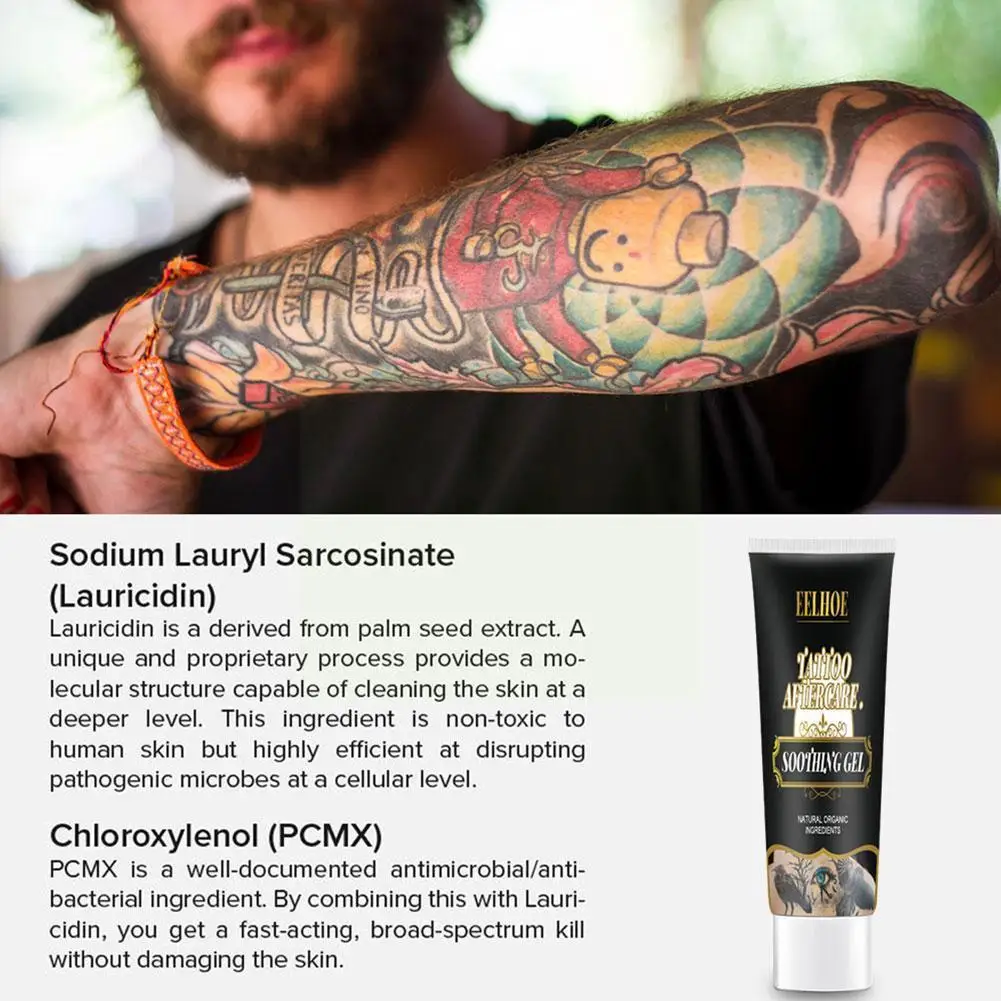 

Prevent Scars Improve Color Tattoo Repair Gel Post-care Healing Body Cosmetic Repair Repair Ointment Skin Recovery Cream Nu S0j6