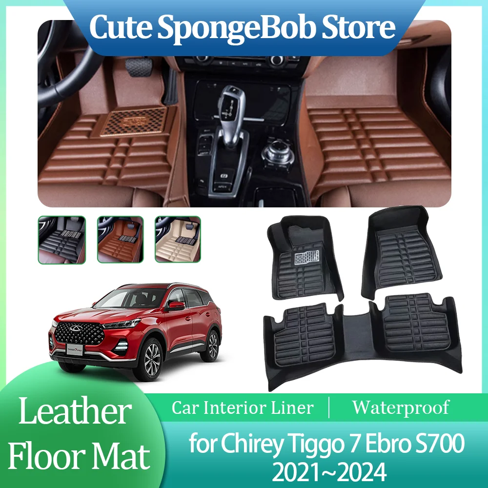 Автомобильный кожаный напольный коврик для Chirey Tiggo 7 Ebro S700 2021 ~ 2024 2022 футов