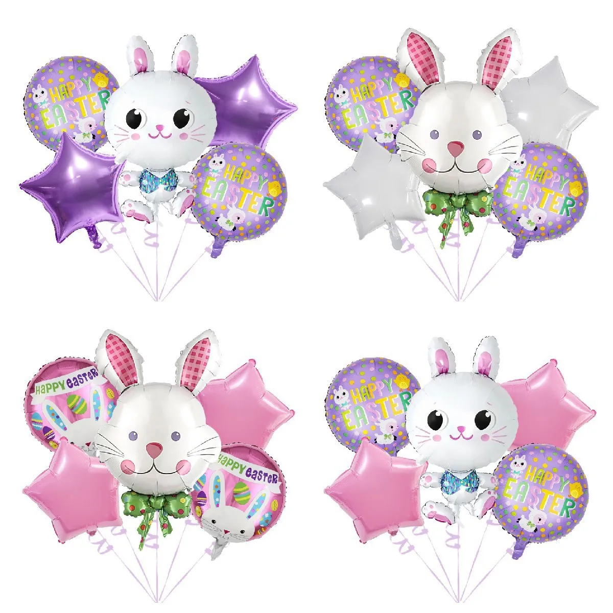 

New Western Easter Aluminum Film Balloon Set Rabbit Egg Party Decoration Venue Decoration Supplies