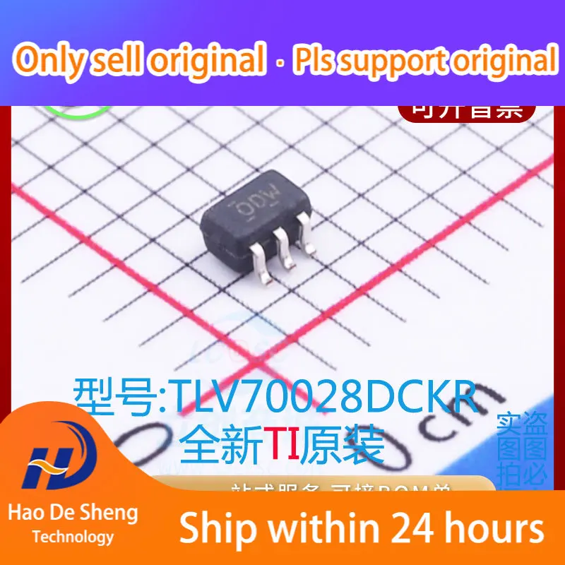 

10 шт./лот TLV70028DCKR Logo ODW SC70-5 новая Оригинальная фотография