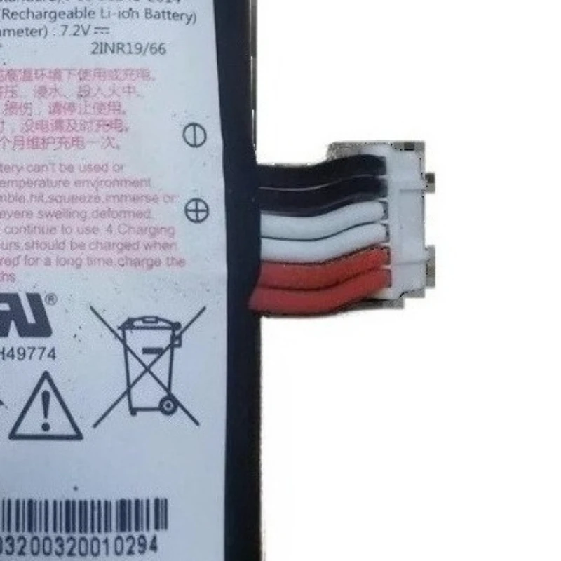 Новейший литий-ионный перезаряжаемый аккумулятор YW-003C 7.2V 24.12Wh 3350mAh для кассовых аппаратов VEKEN A910 A930, высококачественная батарея для кассового аппарата (art.: 3920da81a7cd0) - 3920da81a7cd0