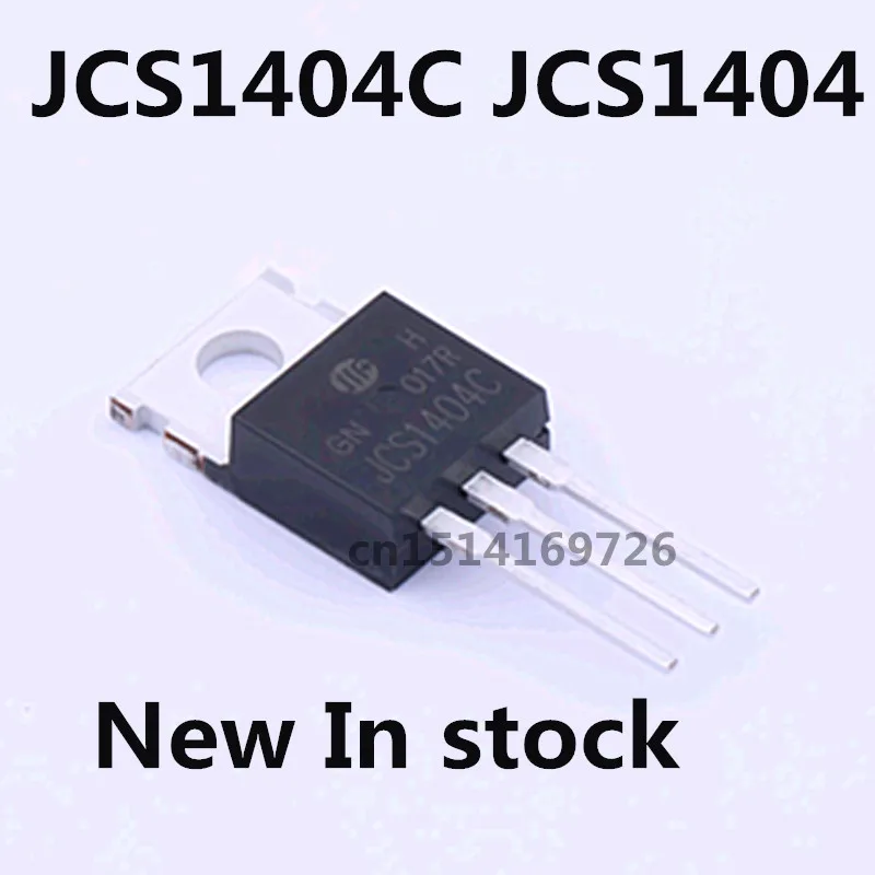 

Original 5pcs/ JCS1404C JCS1404 TO-220 1404C MOS FET 40V 204A