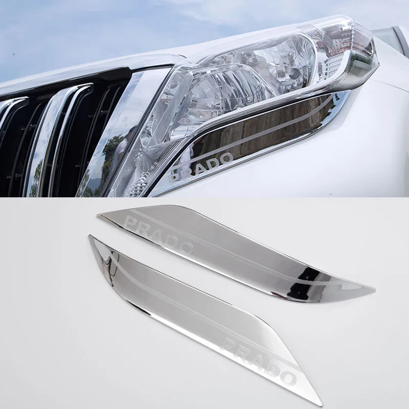 ABS Хромированная накладка на переднюю фару аксессуары для Toyota Land Cruiser Prado FJ150 FJ 150