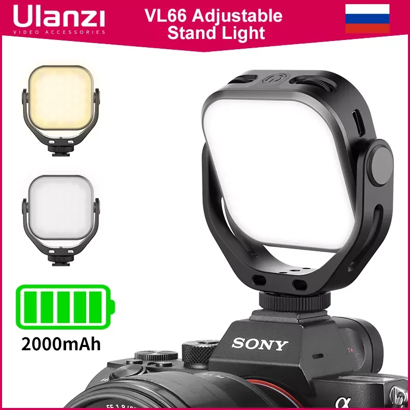 

Ulanzi Vijim VL66 Adjustable LED Video Light with 360 Rotation Mount Bracket Rechargable DSLR SLR Mobile Portable Fill Light