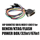 14P 600KT02 DB15 MED17-EDC17 GPT адаптер F32GN037C ECU Соединительный кабель для PowerboxK-TAGFlashнастольный ECU Программатор GPT кабель